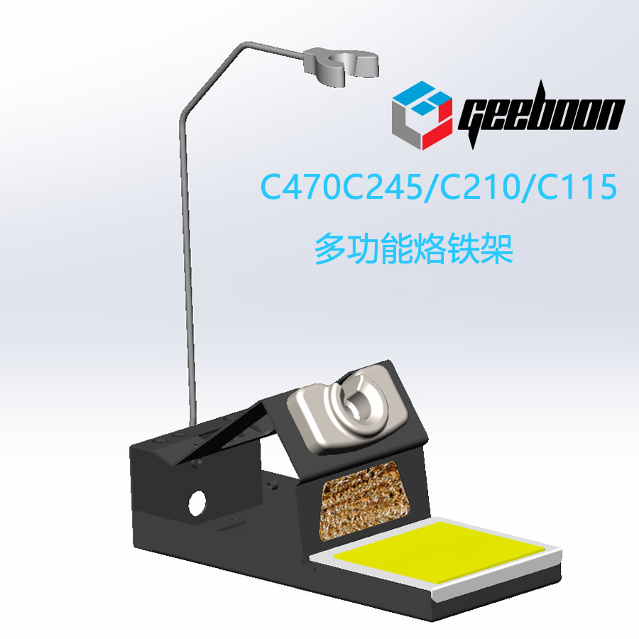 C115/C210/C245/C470 Havya stan - Soldering Iron Temperature Probe incelemesi ve fiyatı