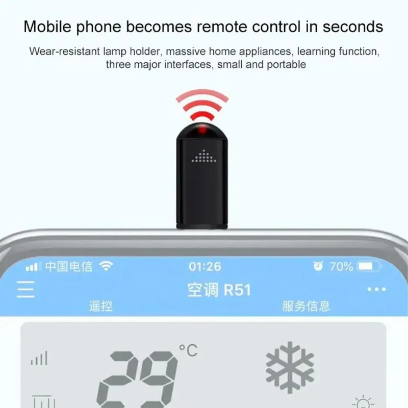 IR Kablosuz Kızılötesi Uzaktan - Ir Remote Module incelemesi ve fiyatı