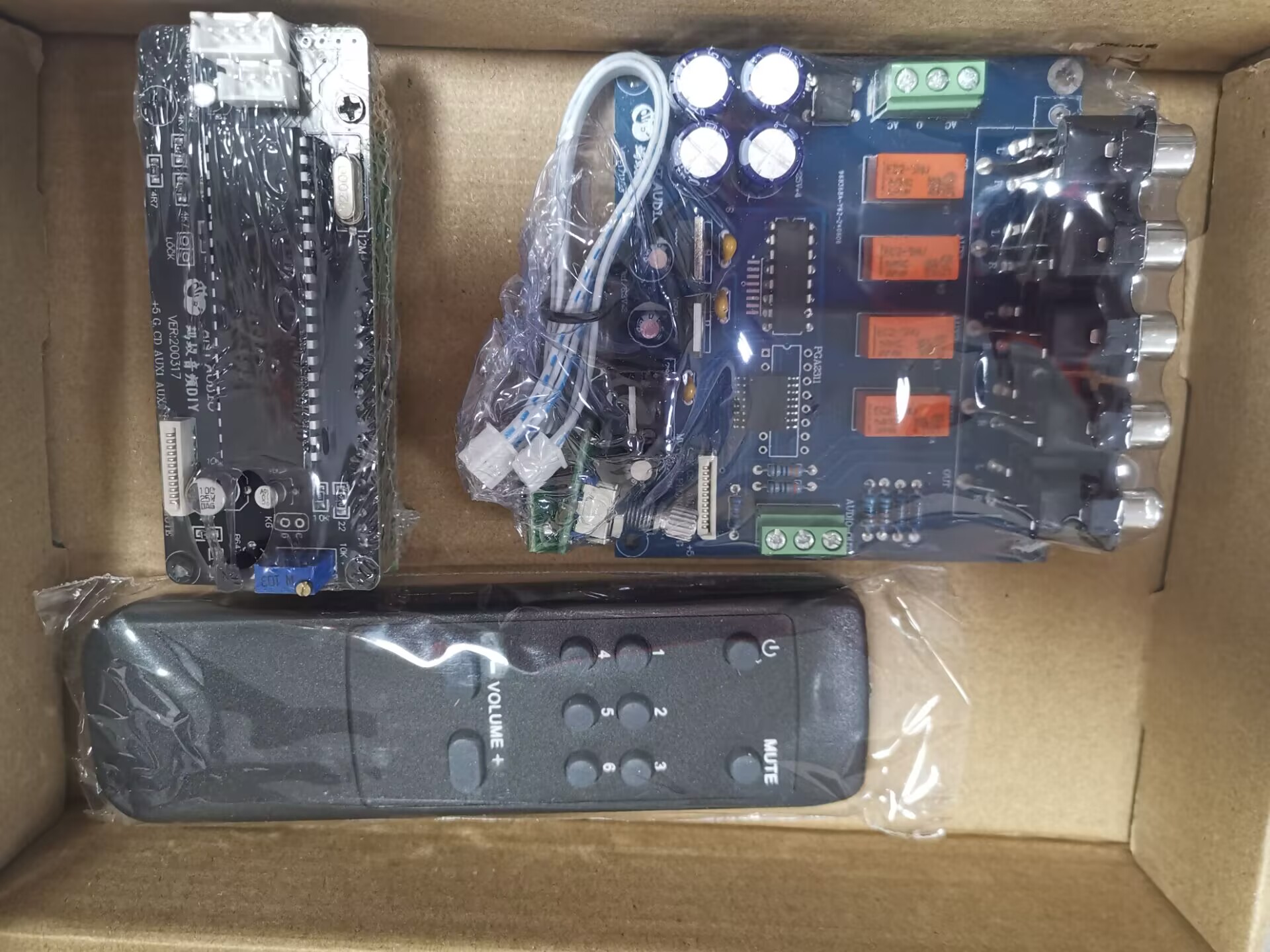 HIFI Uzaktan Kumanda Ses Kontr - Relay Module 1 Channel incelemesi ve fiyatı