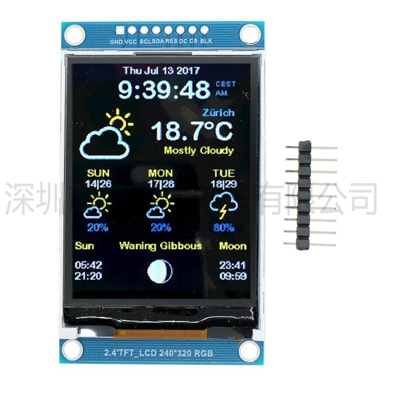 2.4 inç 240x320 Lcd Spi Seri M - Ili9341 incelemesi ve fiyatı